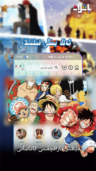 悬浮在空中的透明雨伞与雨滴壁纸