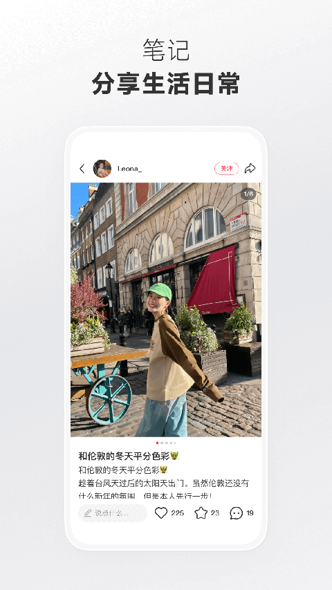 鹈鹕吞鱼吐出星云泡壁纸