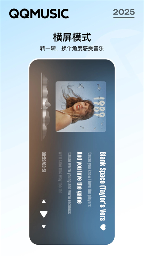 牦牛背驮雪山映极光壁纸