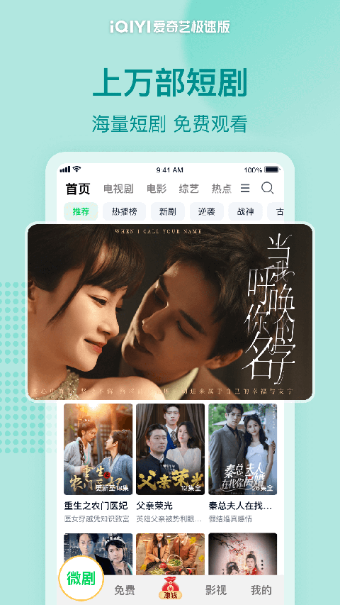 柴犬爪印踏过键盘生成彩色数据流的科技壁纸